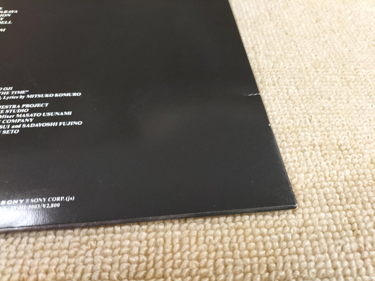 EPIC/SONY Record: Mobile Suit Gundam: Char's Counterattack Soundtrack