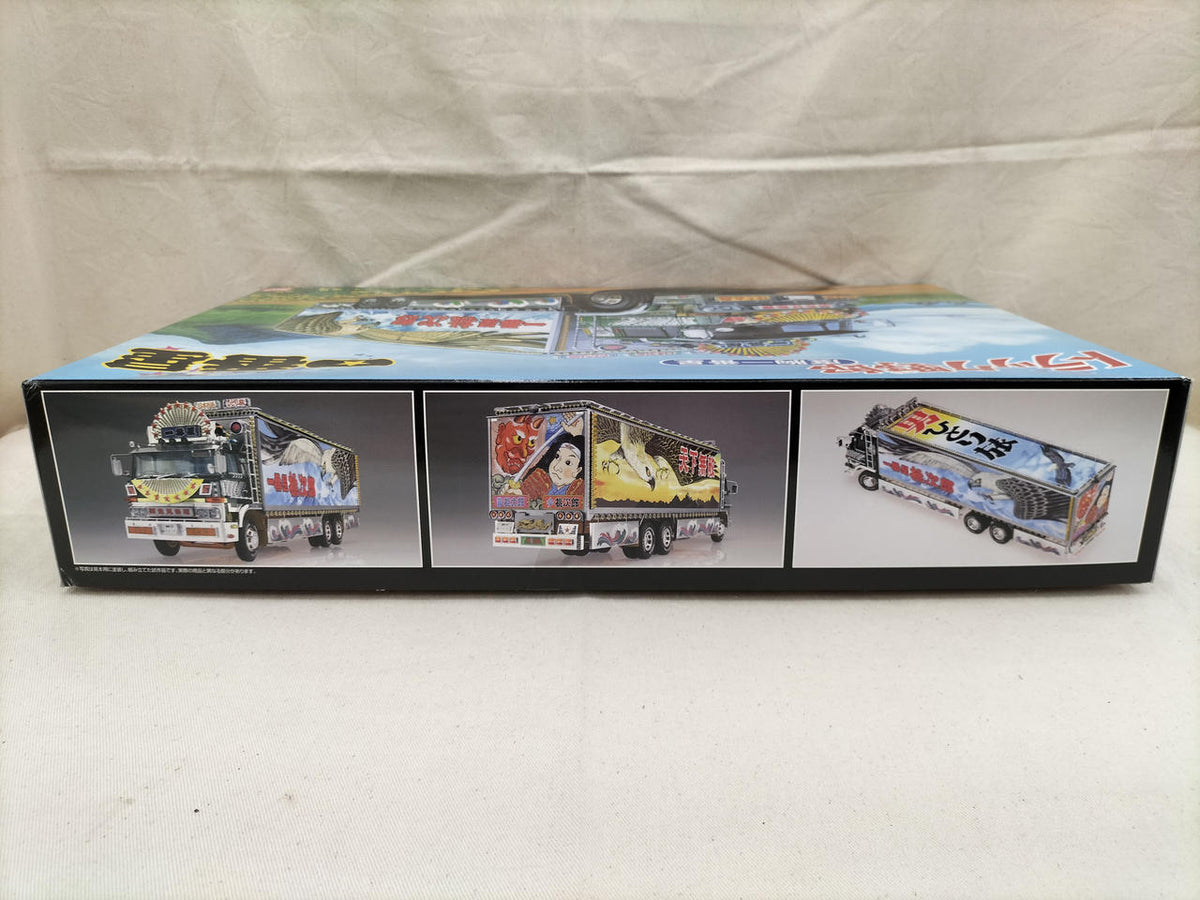 Qingdao Cultural Teaching Materials Company Courage Ichibanboshi Truck Guy Ichibanboshi