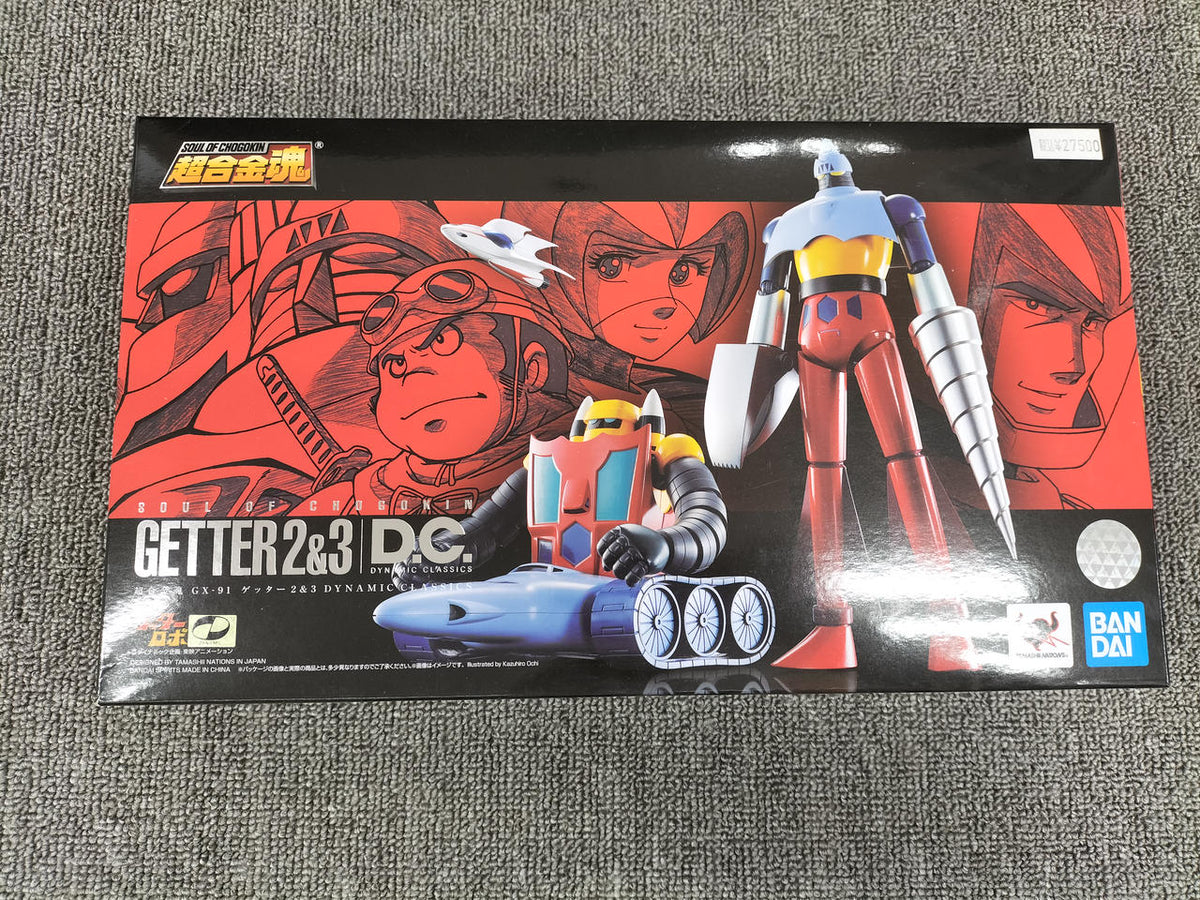 BANDAI Chogokin Soul GX-91 Getter 2 & 3