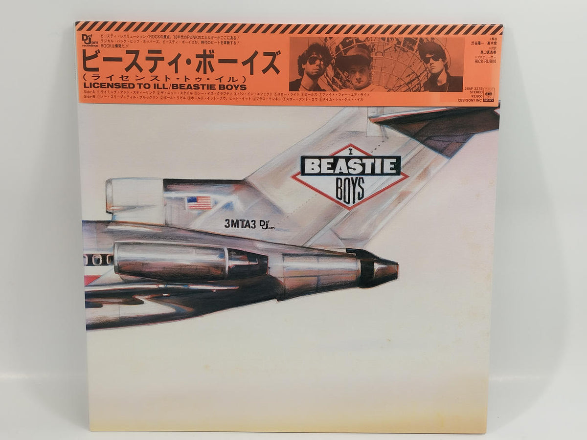 CBS SONY LP Beastie Boys / Licensed to Ill Licensed to Il