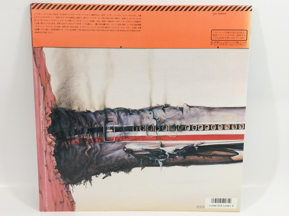 CBS SONY LP Beastie Boys / Licensed to Ill Licensed to Il