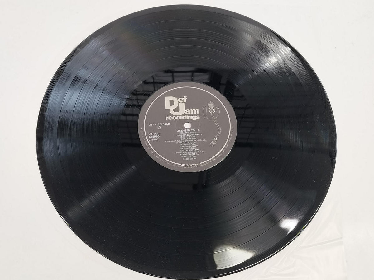CBS SONY LP Beastie Boys / Licensed to Ill Licensed to Il