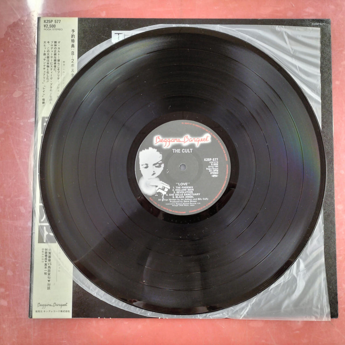 THE CULT LP LOVE
