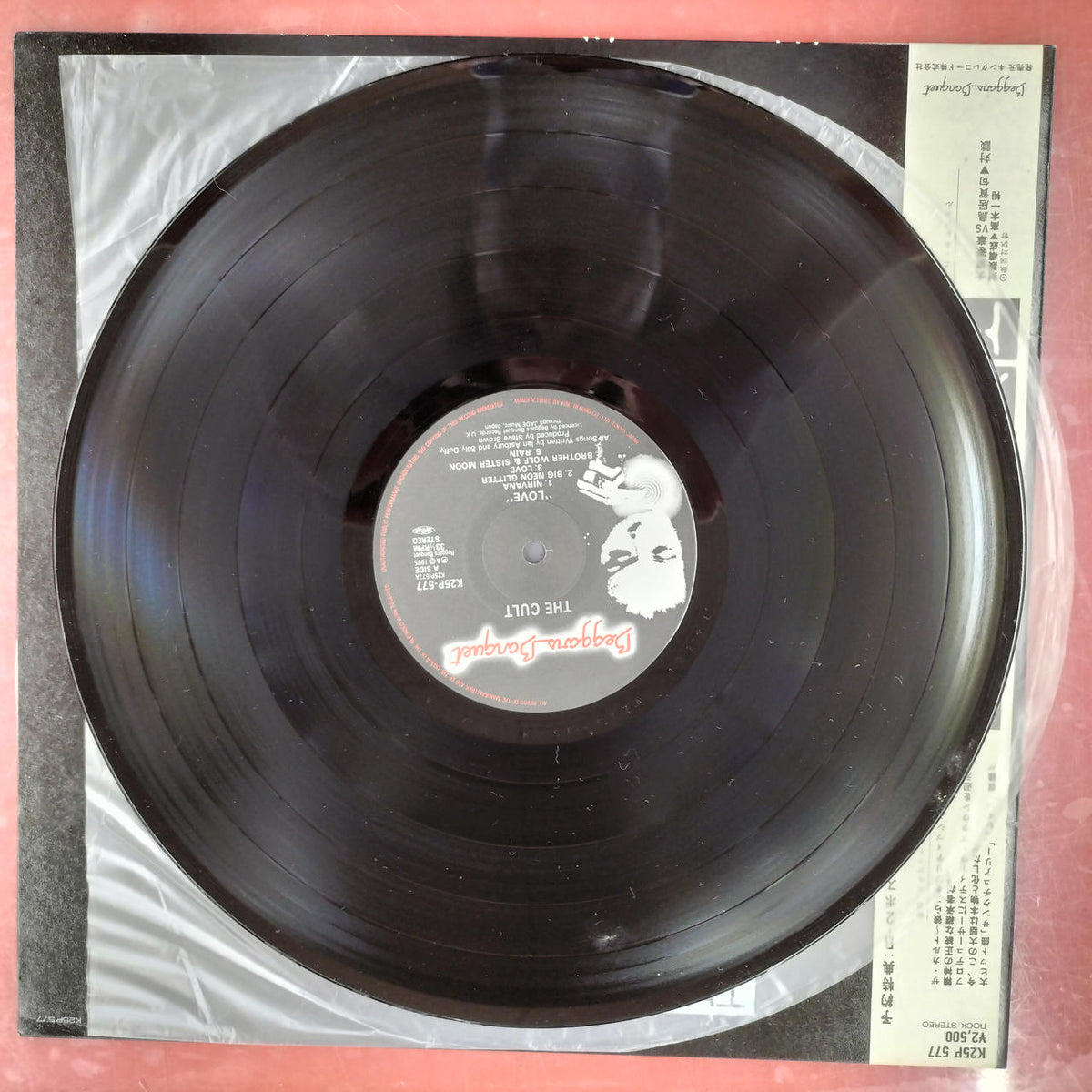 THE CULT LP LOVE