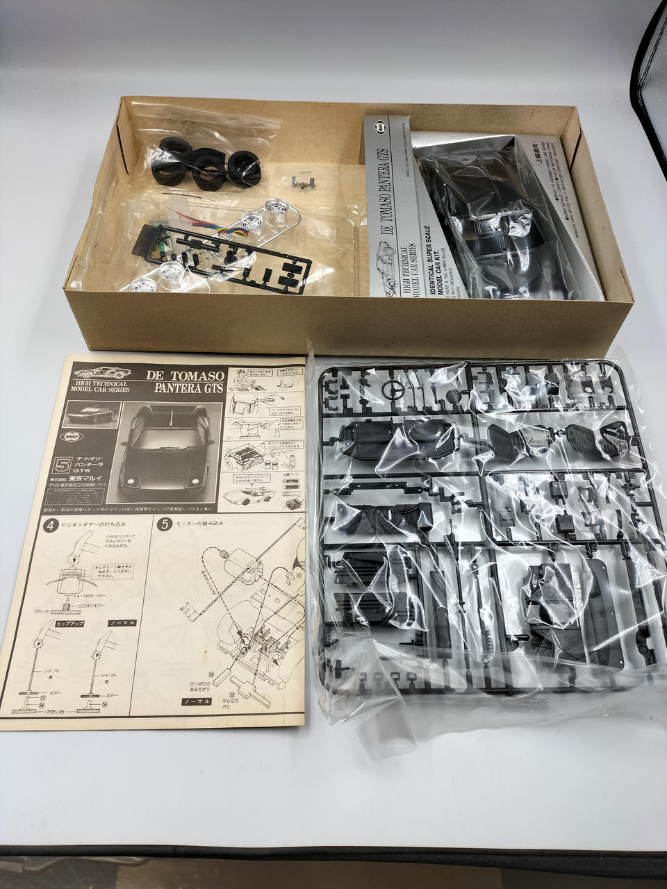 Tokyo Marui 1/24 Scale De Tomaso Pantera GTS