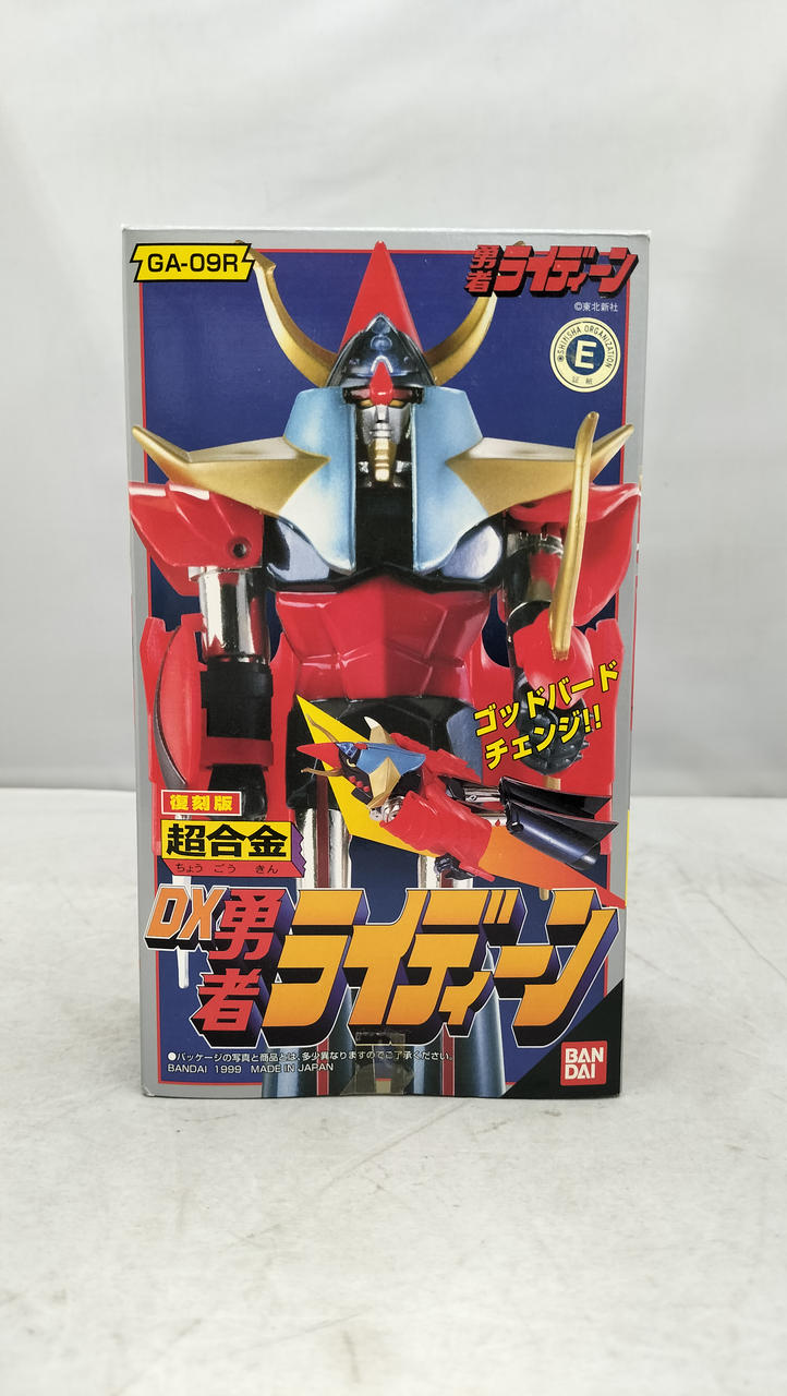 BANDAI Chogokin DX Brave Raideen Reissue GA-09R