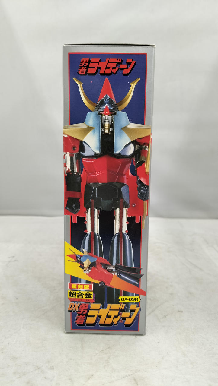 BANDAI Chogokin DX Brave Raideen Reissue GA-09R