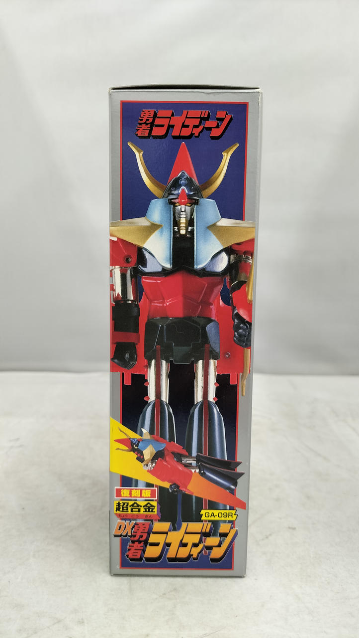 BANDAI Chogokin DX Brave Raideen Reissue GA-09R