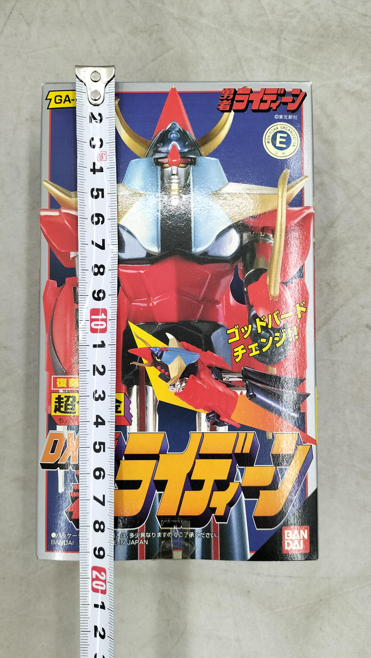 BANDAI Chogokin DX Brave Raideen Reissue GA-09R