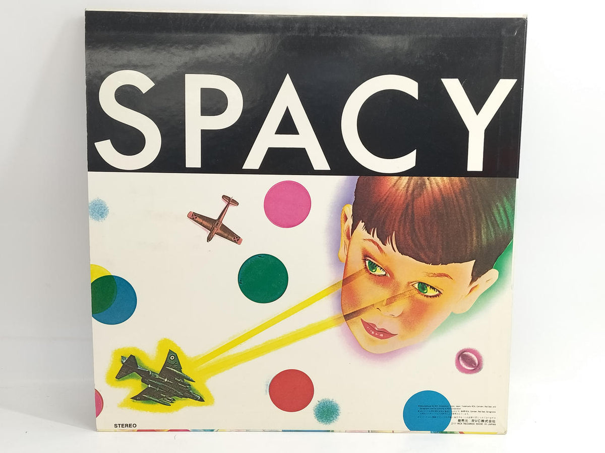 RVC LP Tatsuro Yamashita / SPACY SPACY