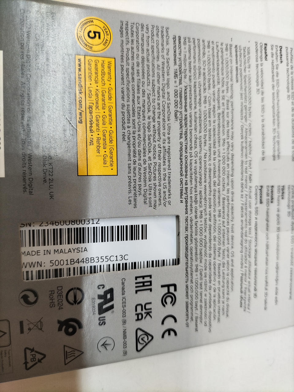 SANDISK SSD SDSSDH3-500G-G26