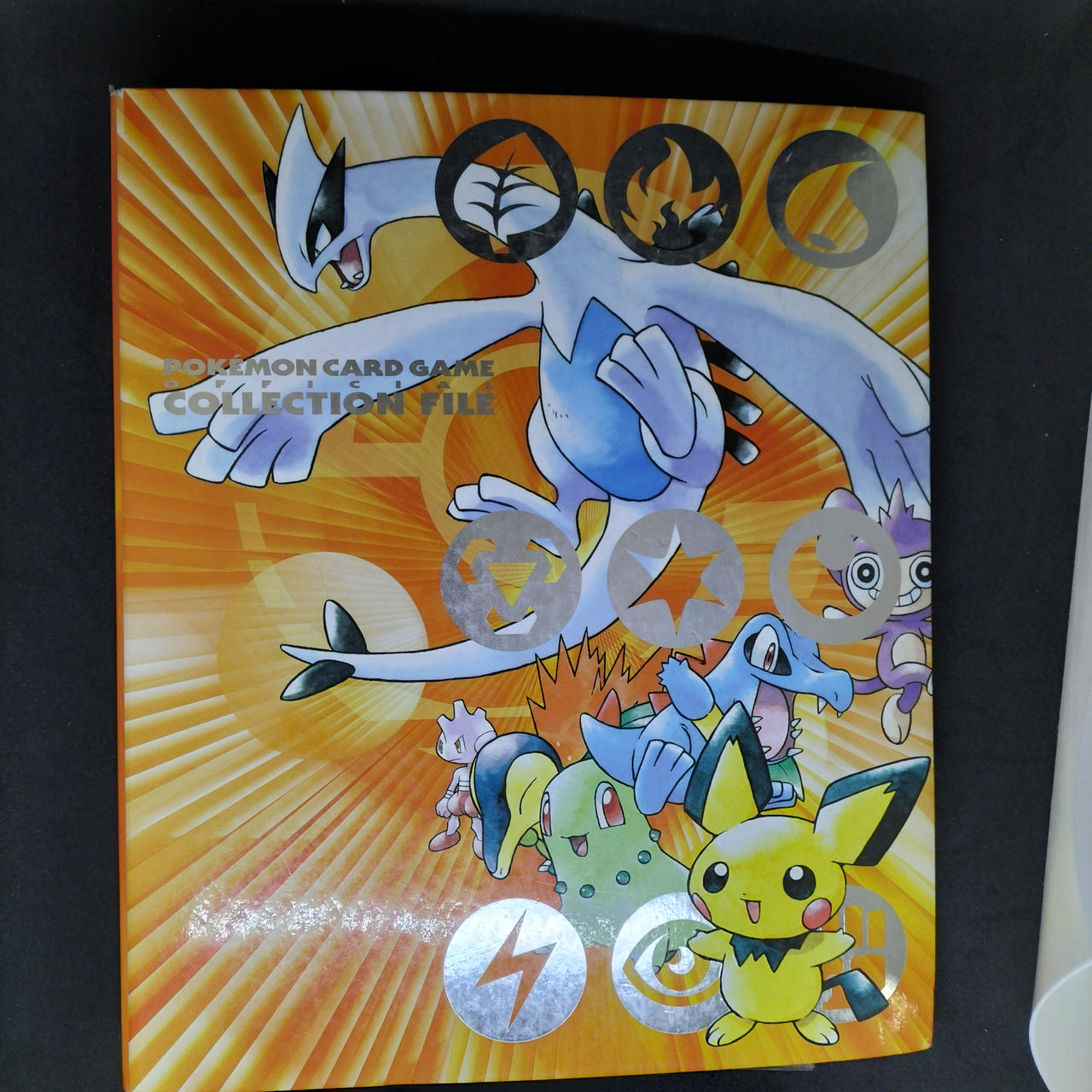 pokemon trading card game neo Pokémon Pokémon Card Collection File 49 Variety Just to be sure. Name:Set of 2 autoupload-product