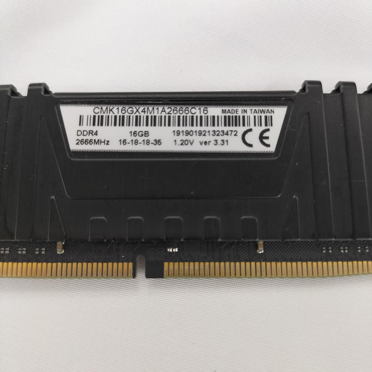 CORSAIR Desktop PC Memory PC4-21333 16GB