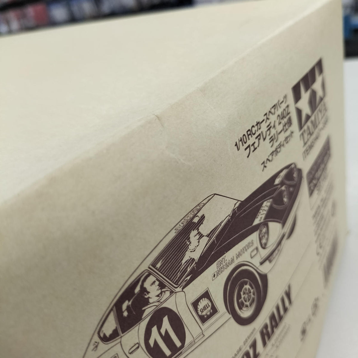TAMIYA Vehicle Fairlady 240Z Rally Spec Spare Body Set