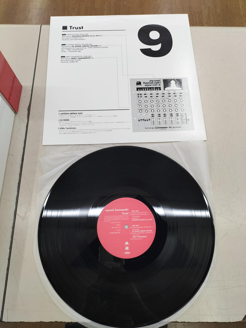 AVEX ayu-mi-x BOX SET RR12-88114