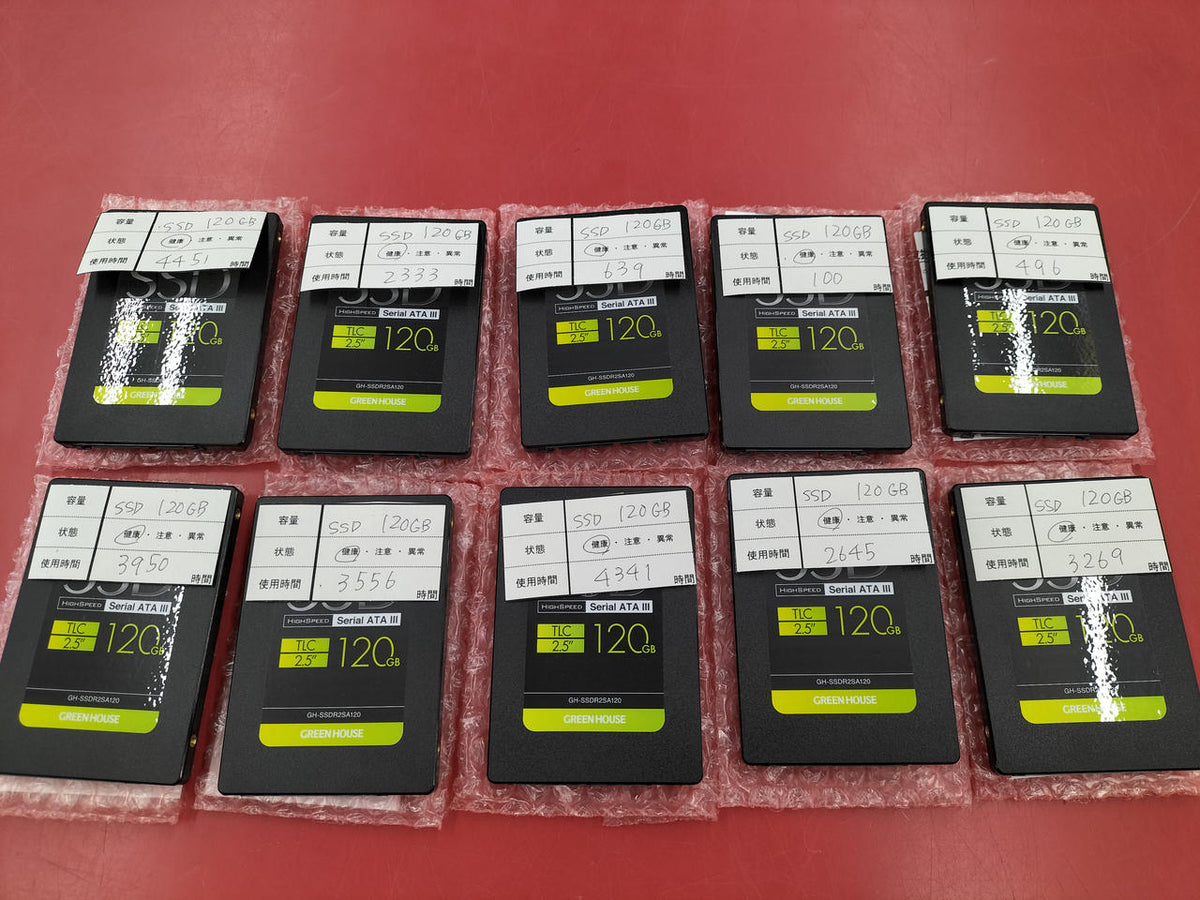 GREEN HOUSE SSD 2.5-inch 120GB ×10