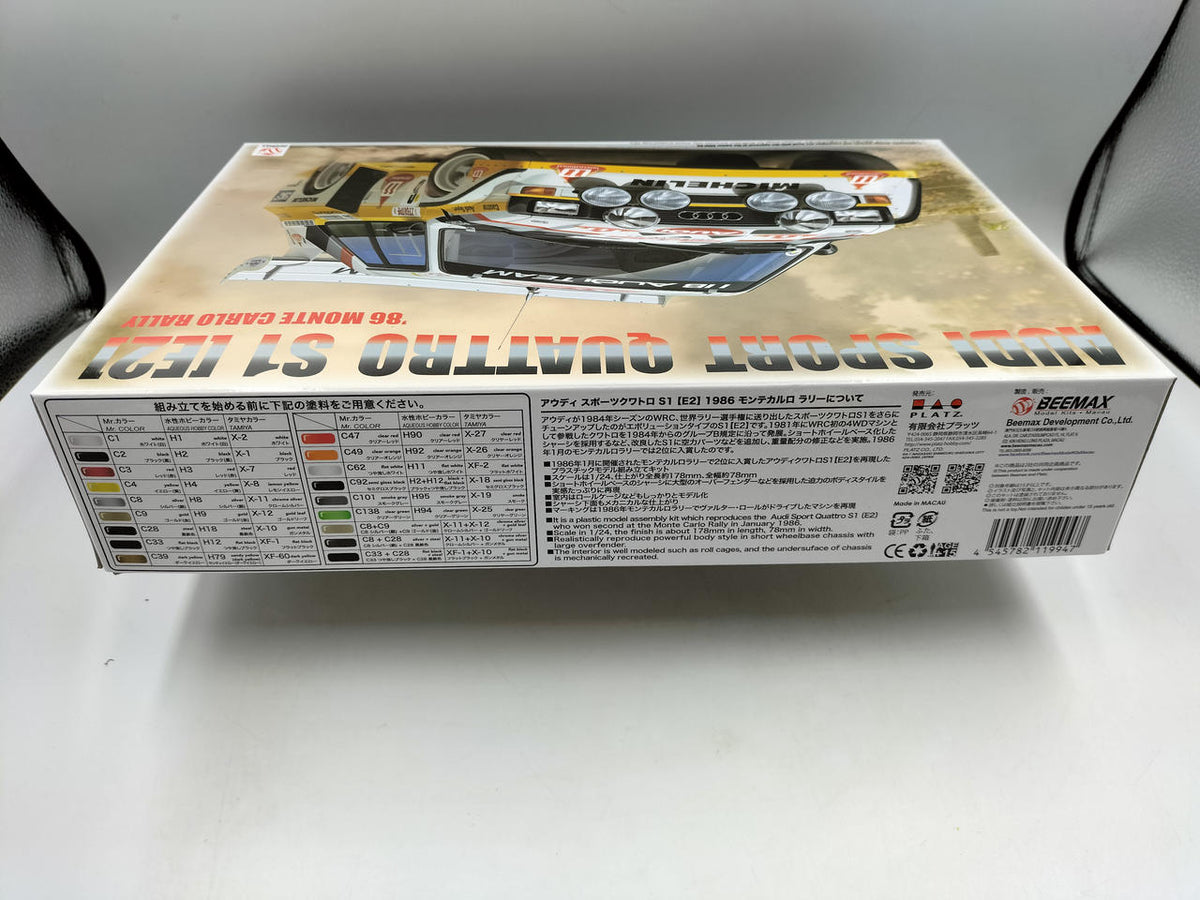 Platz / BEEMAX AUDI SPORT QUATTRO S1 E2 1/24 1986 MONTE CARLO RALLY