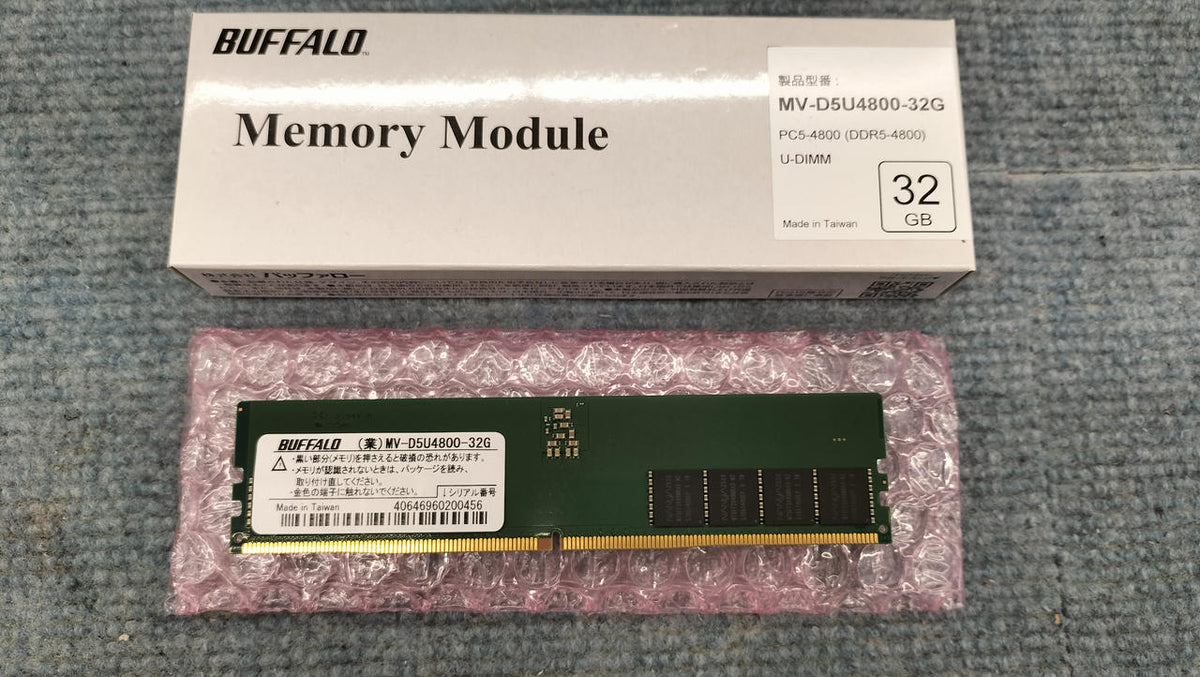 BUFFALO Memory: MV-D5U4800-32G