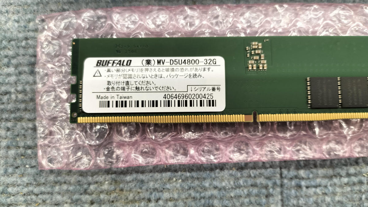 BUFFALO Memory: MV-D5U4800-32G