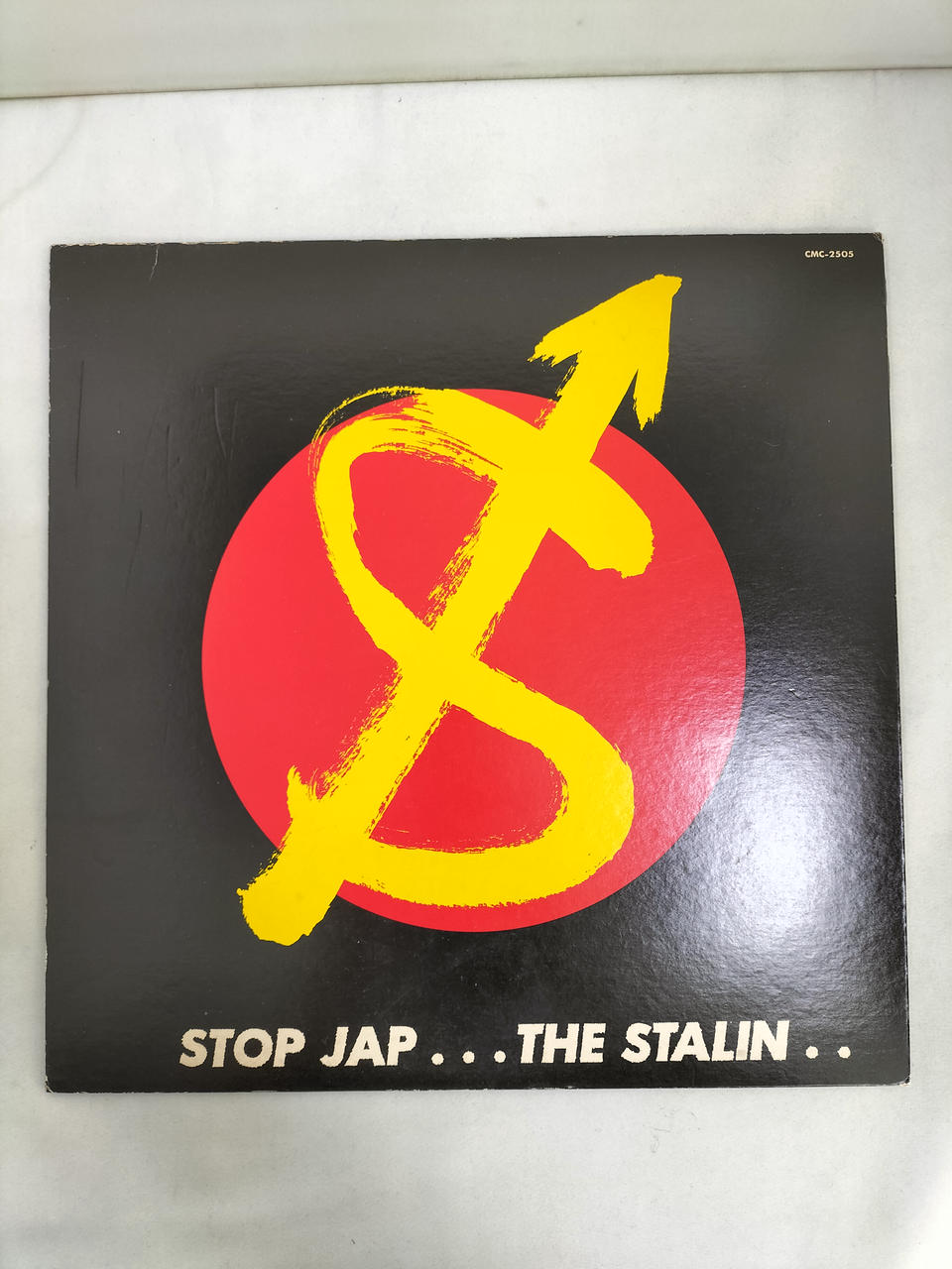 CLIMAX RECORDS LP Japanese Music STOP JAP
