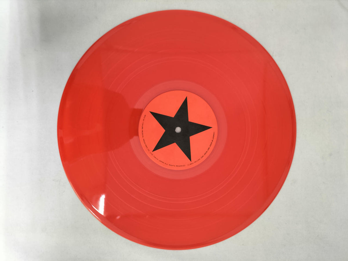 CLIMAX RECORDS LP Japanese Music STOP JAP