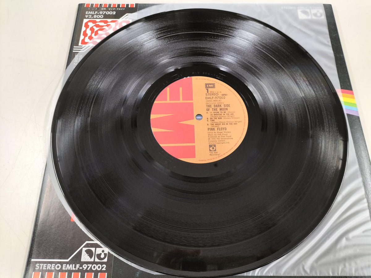 TOSHIBA EMI LP Western Music Madness / EMLF-97002