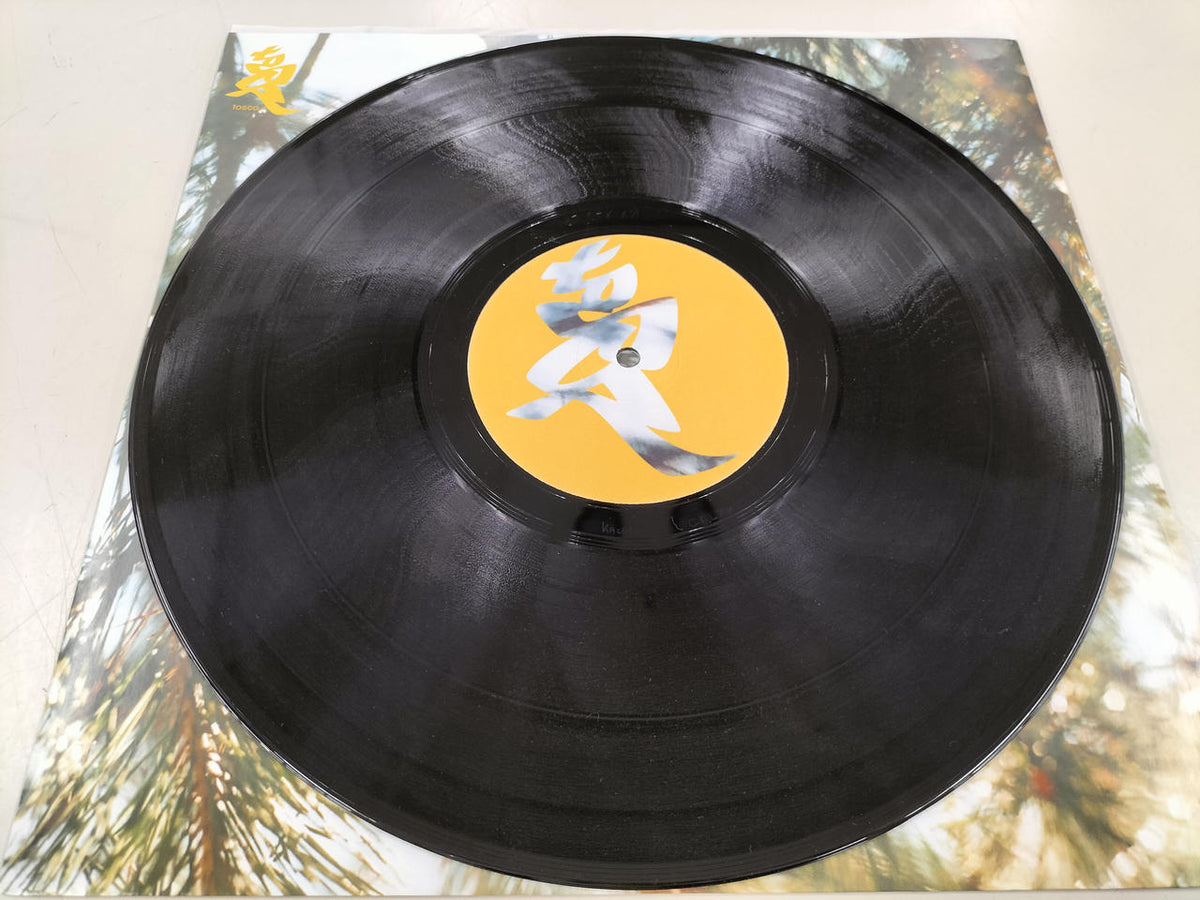 G.STONE LP Western Music TOSCA/DEHLI 9