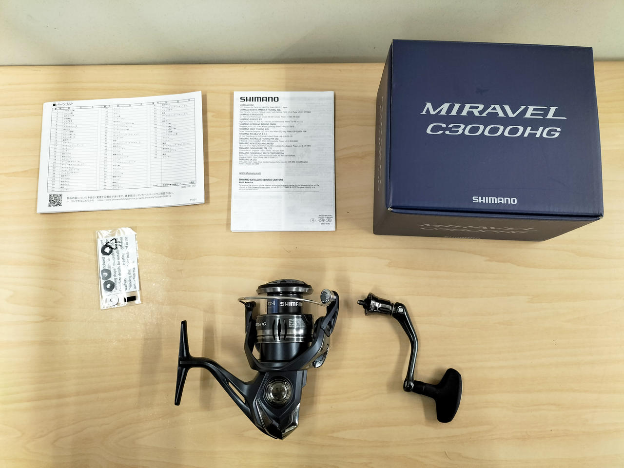 Shimano Reel MIRAVEL C3000HG – BanzaiHobby