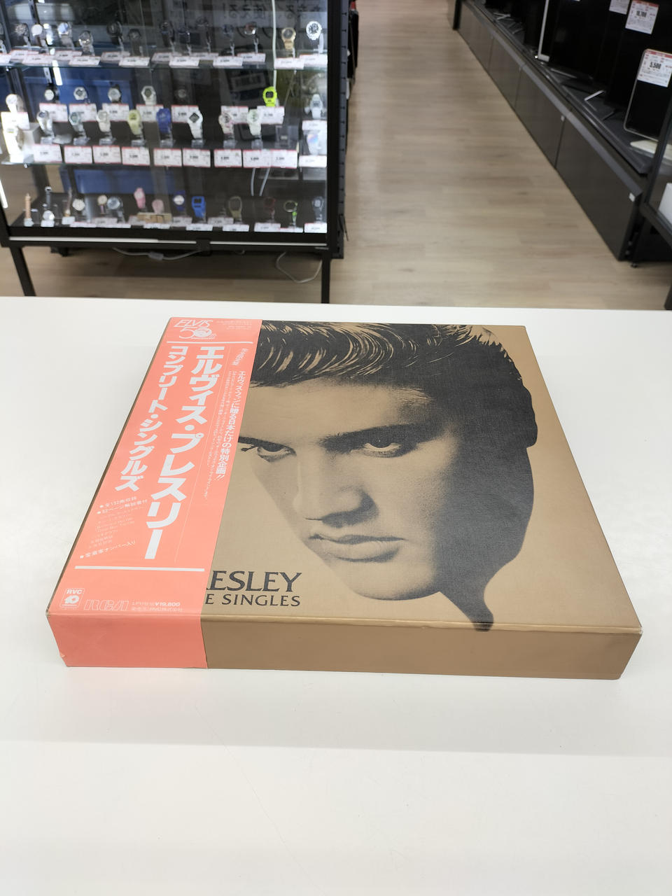 RVC Record: Elvis Presley Complete Singles