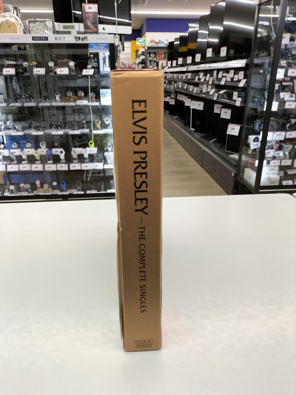 RVC Record: Elvis Presley Complete Singles