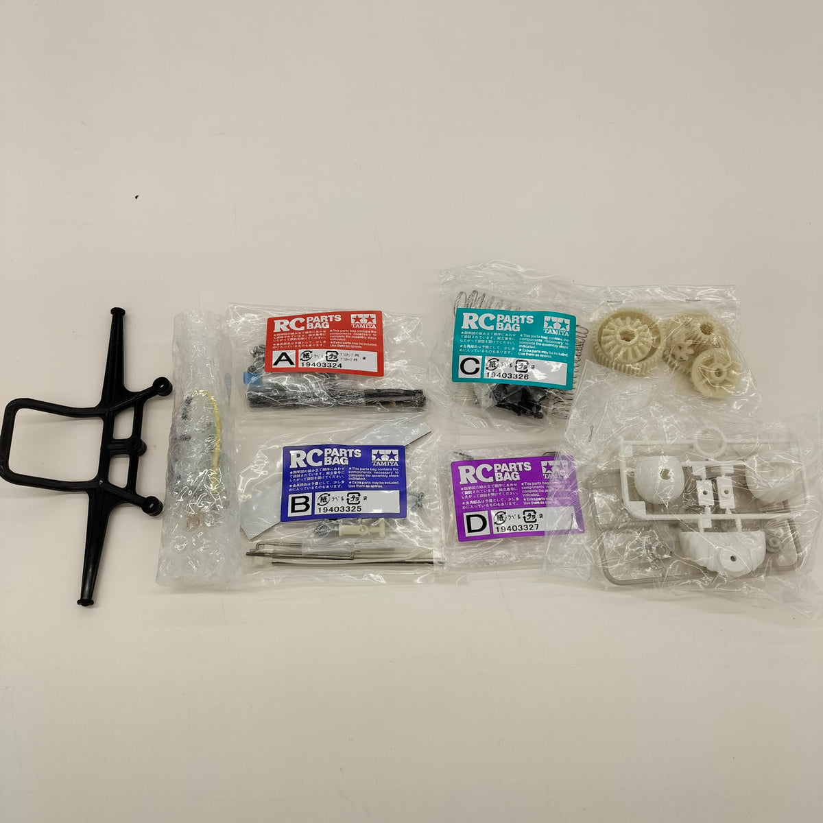 TAMIYA Grasshopper II