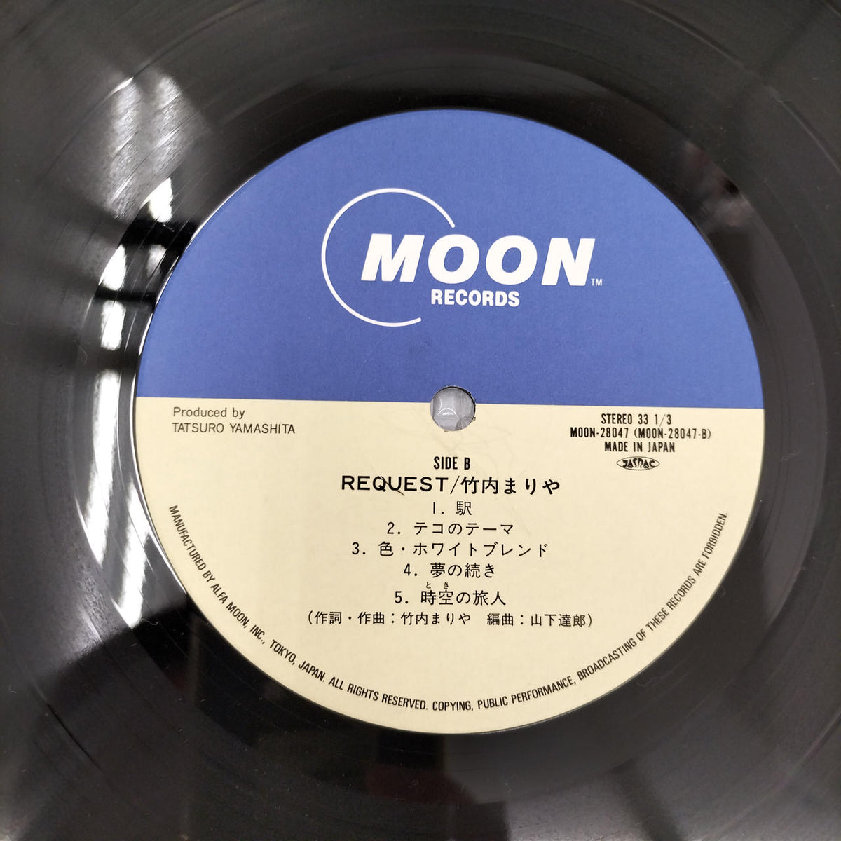 Warner Pioneer Mariya Takeuchi / Request MOON-28047