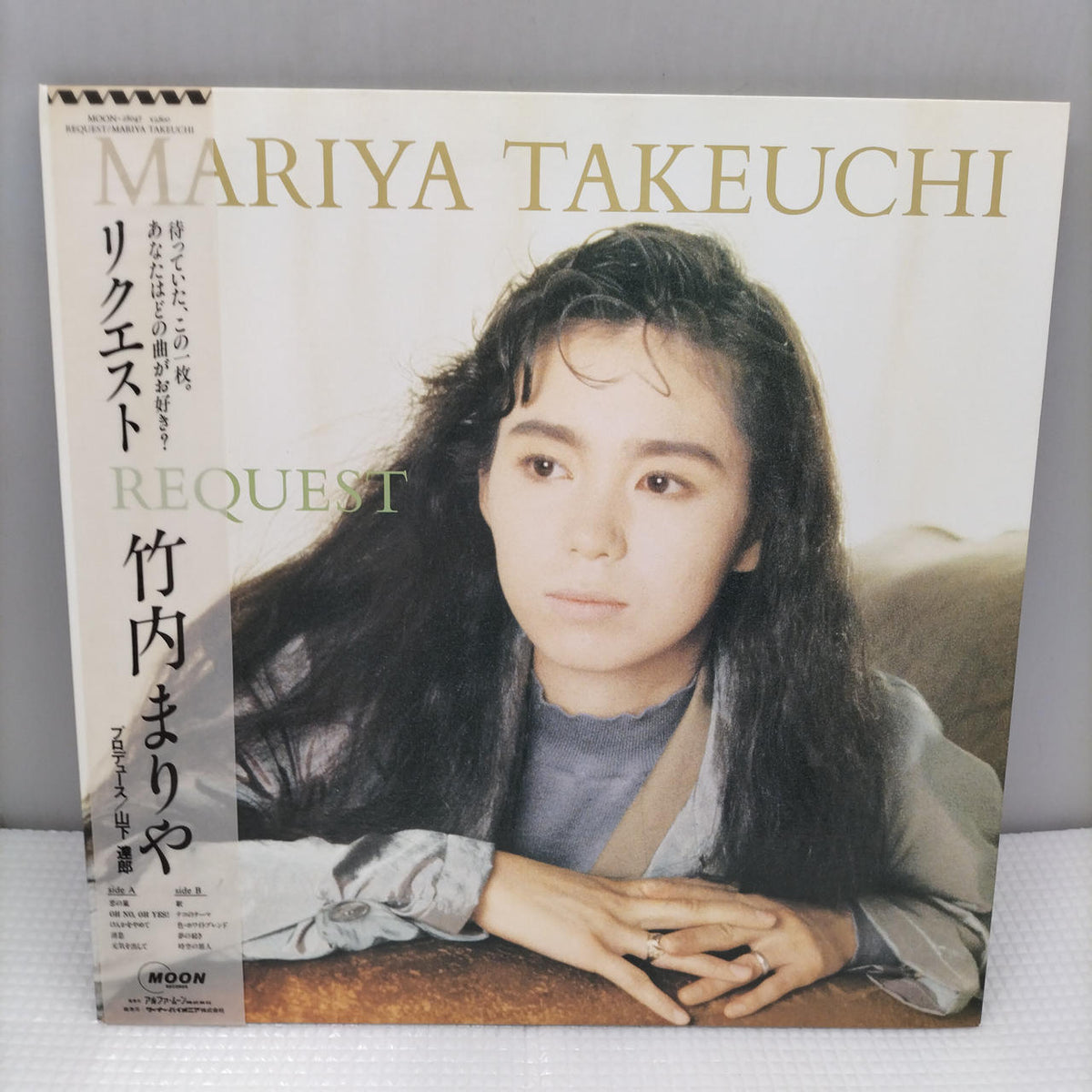 Warner Pioneer Mariya Takeuchi / Request MOON-28047