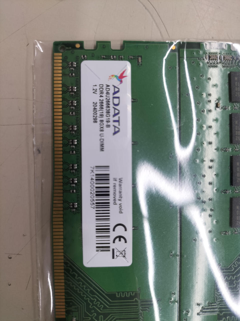 ADATA Memory: DDR4 2666 8GB×2