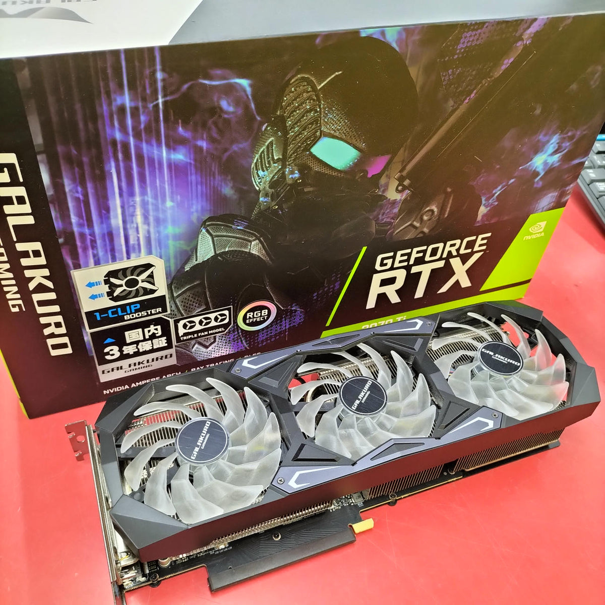 Xianren Zhizhi Graphics Board: GALAKURO GAMING GG-RTX3070TI-E