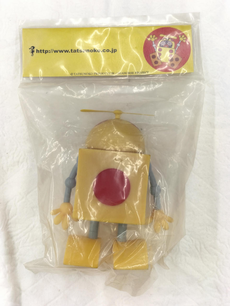 Figure King Soft Vinyl Omotchama Yatterman - Figure King Banzai Hobby