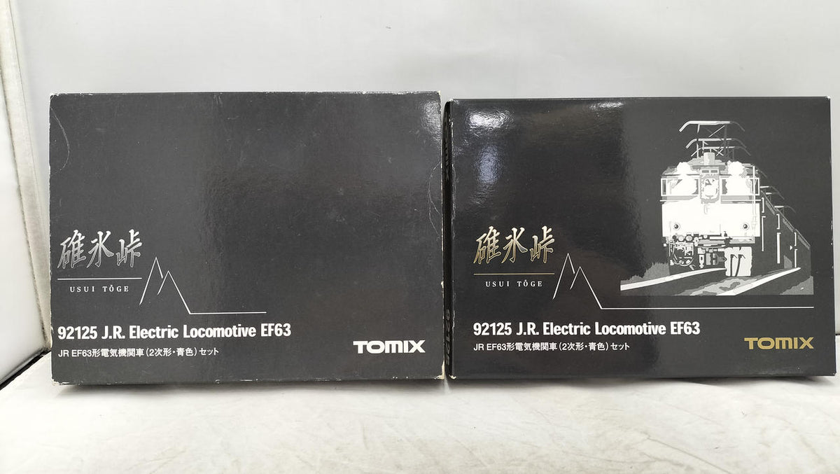 TOMIX EF63 Class Electric Locomotive Second Batch Usui Pass Set 92125