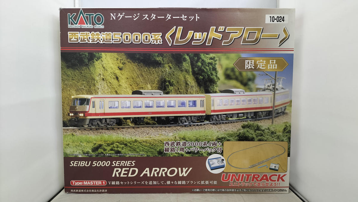 KATO Seibu 5000 Series Red Arrow Starter Set