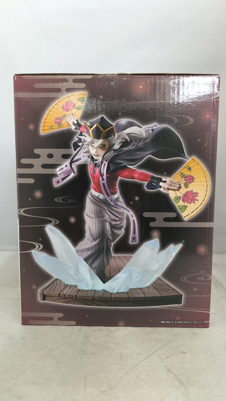 BANDAI Douma ~Upper Rank II~ Last One VER. Ichiban Kuji Last One Prize