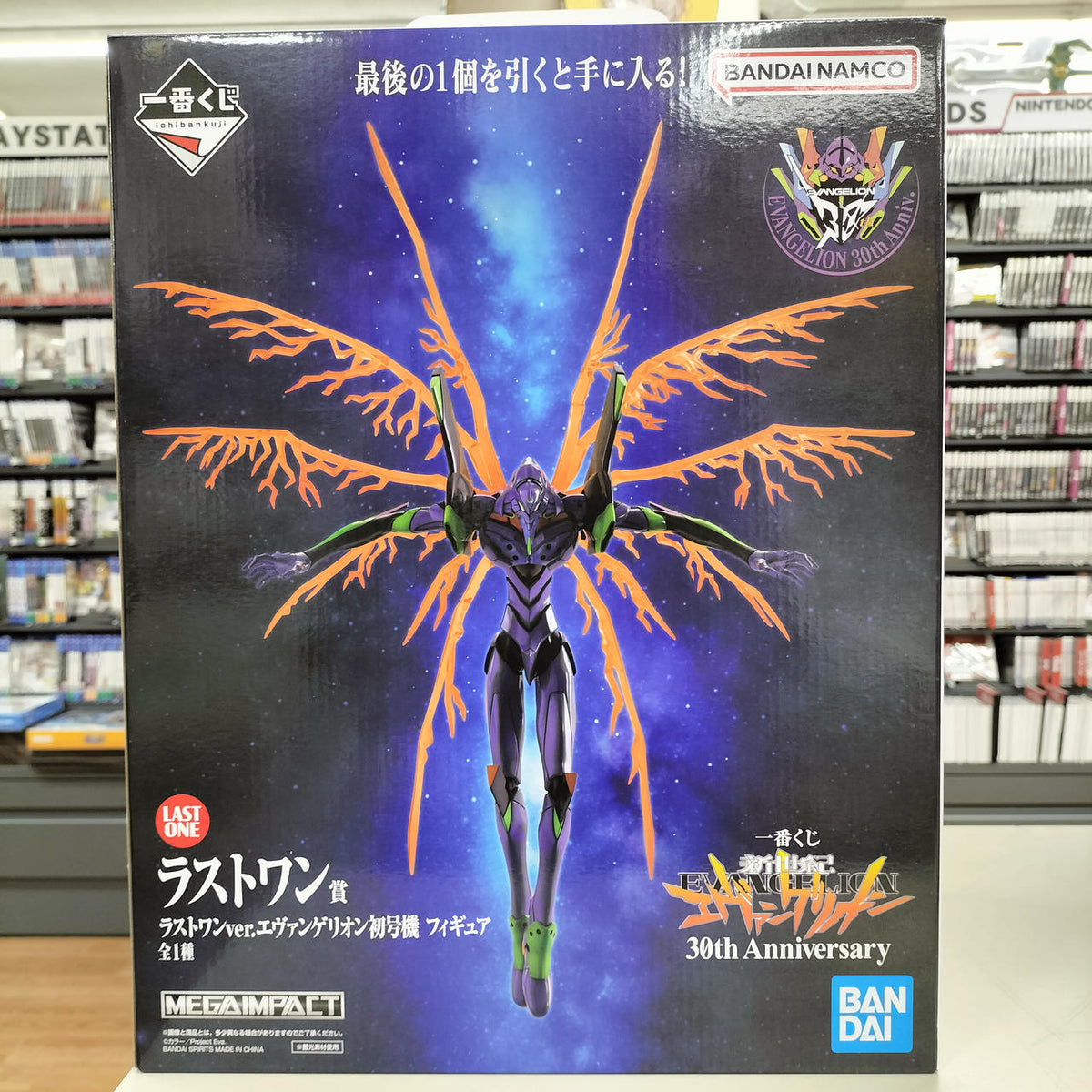 BANDAI Evangelion Ichiban Kuji Neon Genesis Evangelion 30TH ANNIVERS