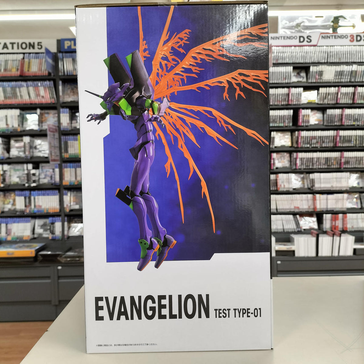 BANDAI Evangelion Ichiban Kuji Neon Genesis Evangelion 30TH ANNIVERS