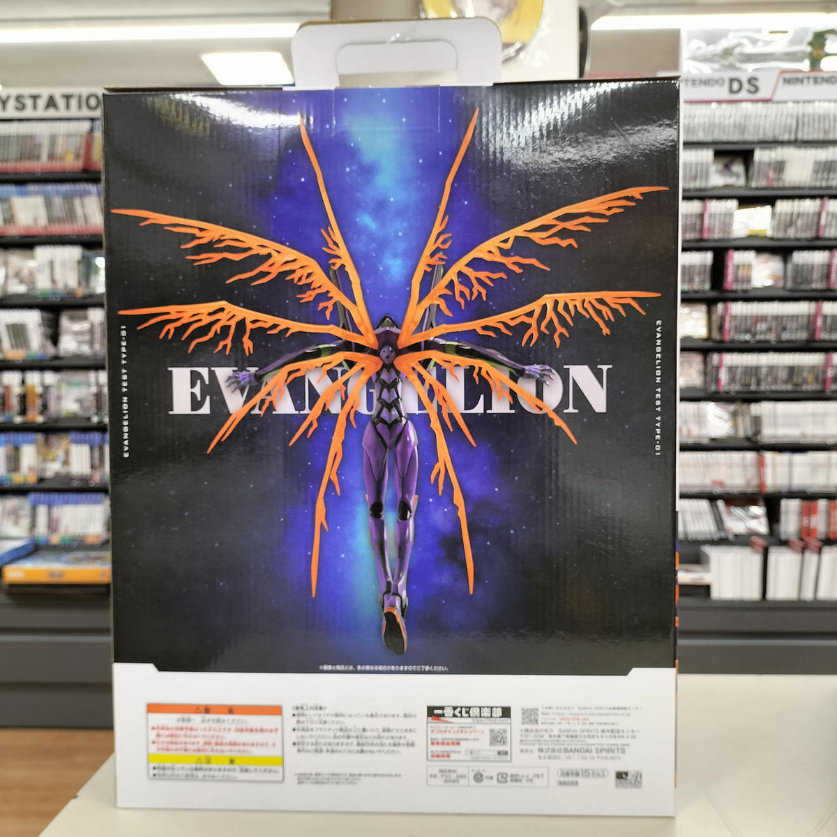 BANDAI Evangelion Ichiban Kuji Neon Genesis Evangelion 30TH ANNIVERS