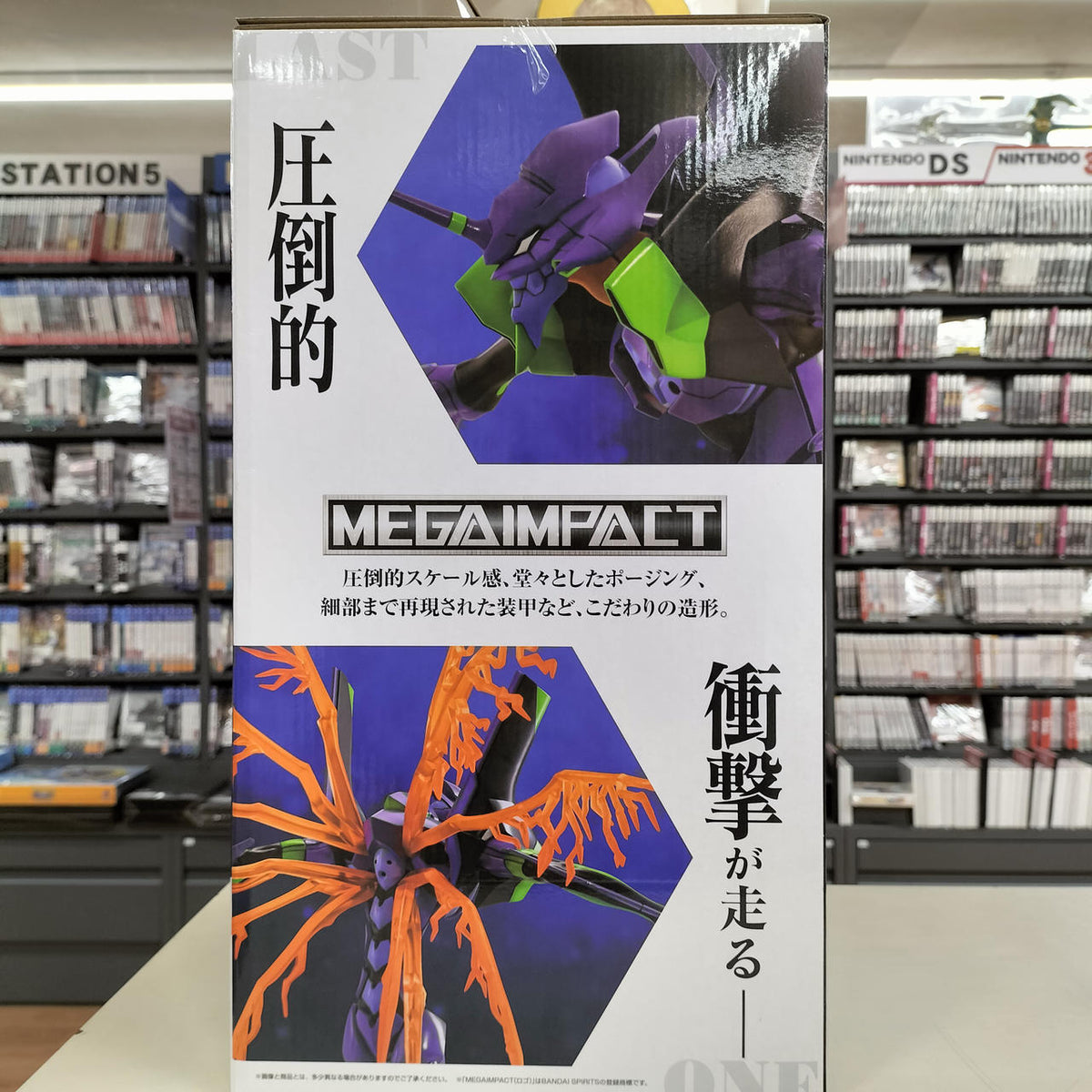 BANDAI Evangelion Ichiban Kuji Neon Genesis Evangelion 30TH ANNIVERS