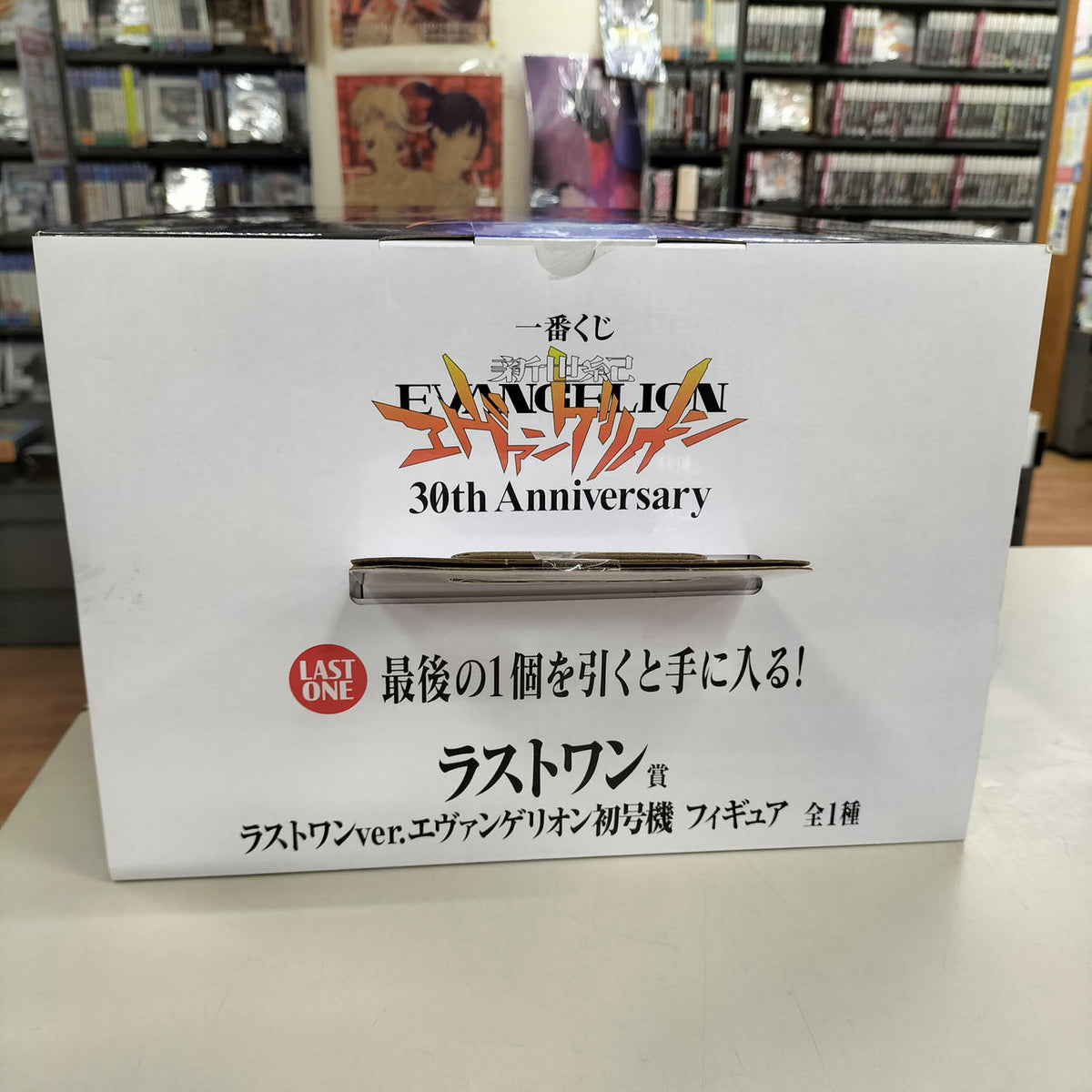 BANDAI Evangelion Ichiban Kuji Neon Genesis Evangelion 30TH ANNIVERS