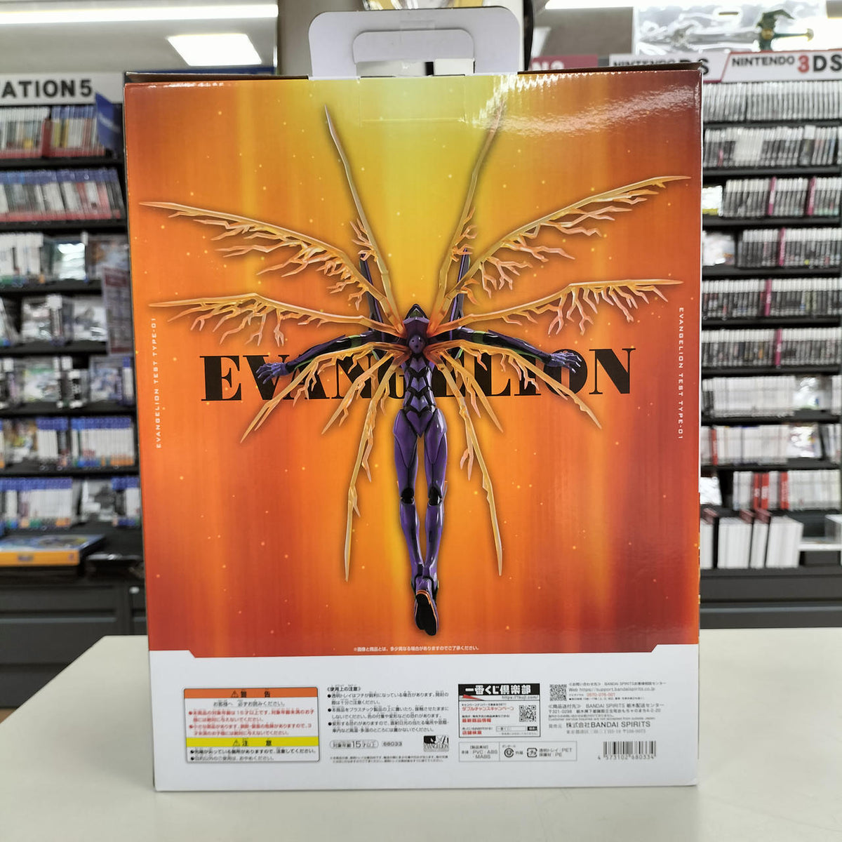 BANDAI Evangelion Ichiban Kuji Neon Genesis Evangelion 30TH ANNIVERS