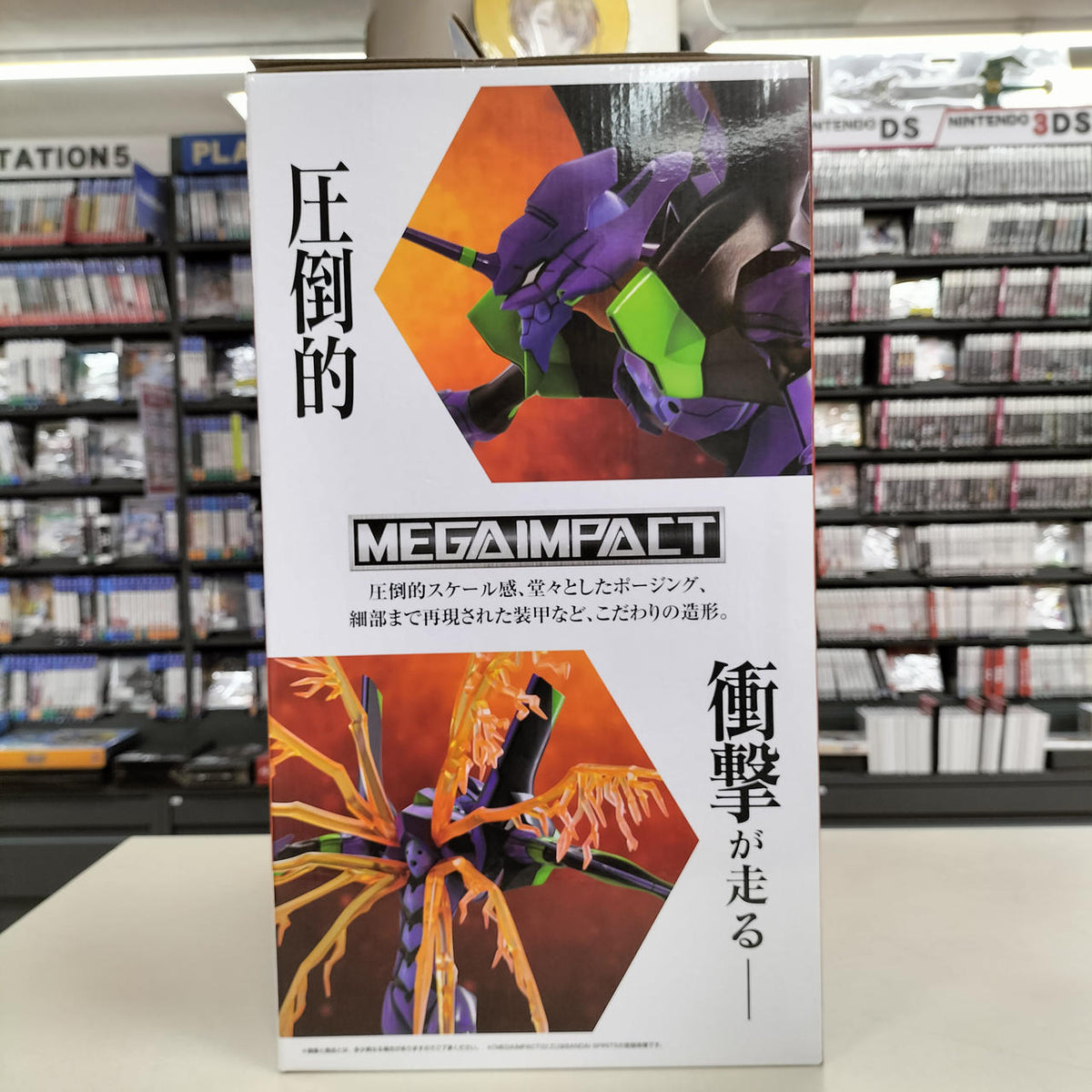 BANDAI Evangelion Ichiban Kuji Neon Genesis Evangelion 30TH ANNIVERS