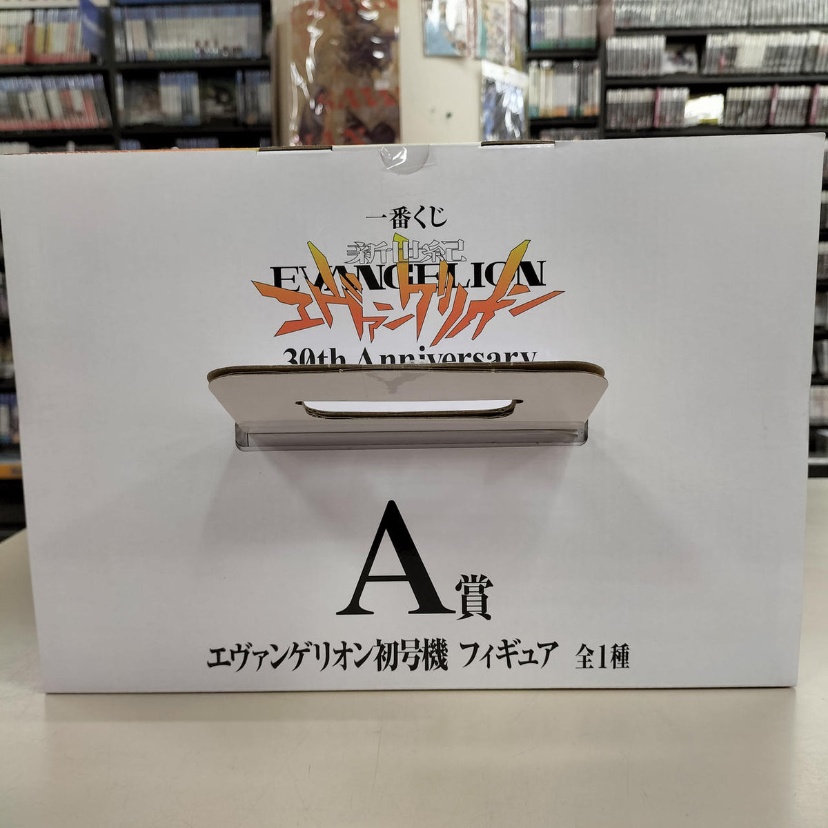 BANDAI Evangelion Ichiban Kuji Neon Genesis Evangelion 30TH ANNIVERS