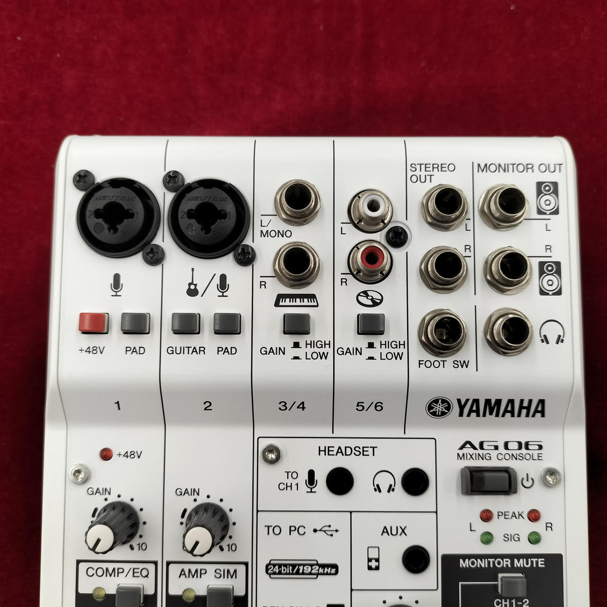 YAMAHA Mixer AG06
