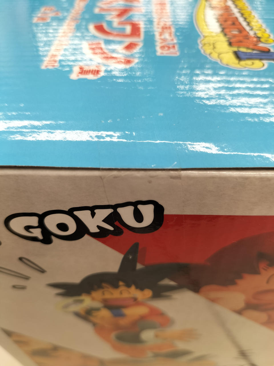 Bandai Ichiban Kuji Dragon Ball Last One Prize Goku & Grandpa Gohan REVIBLE MO