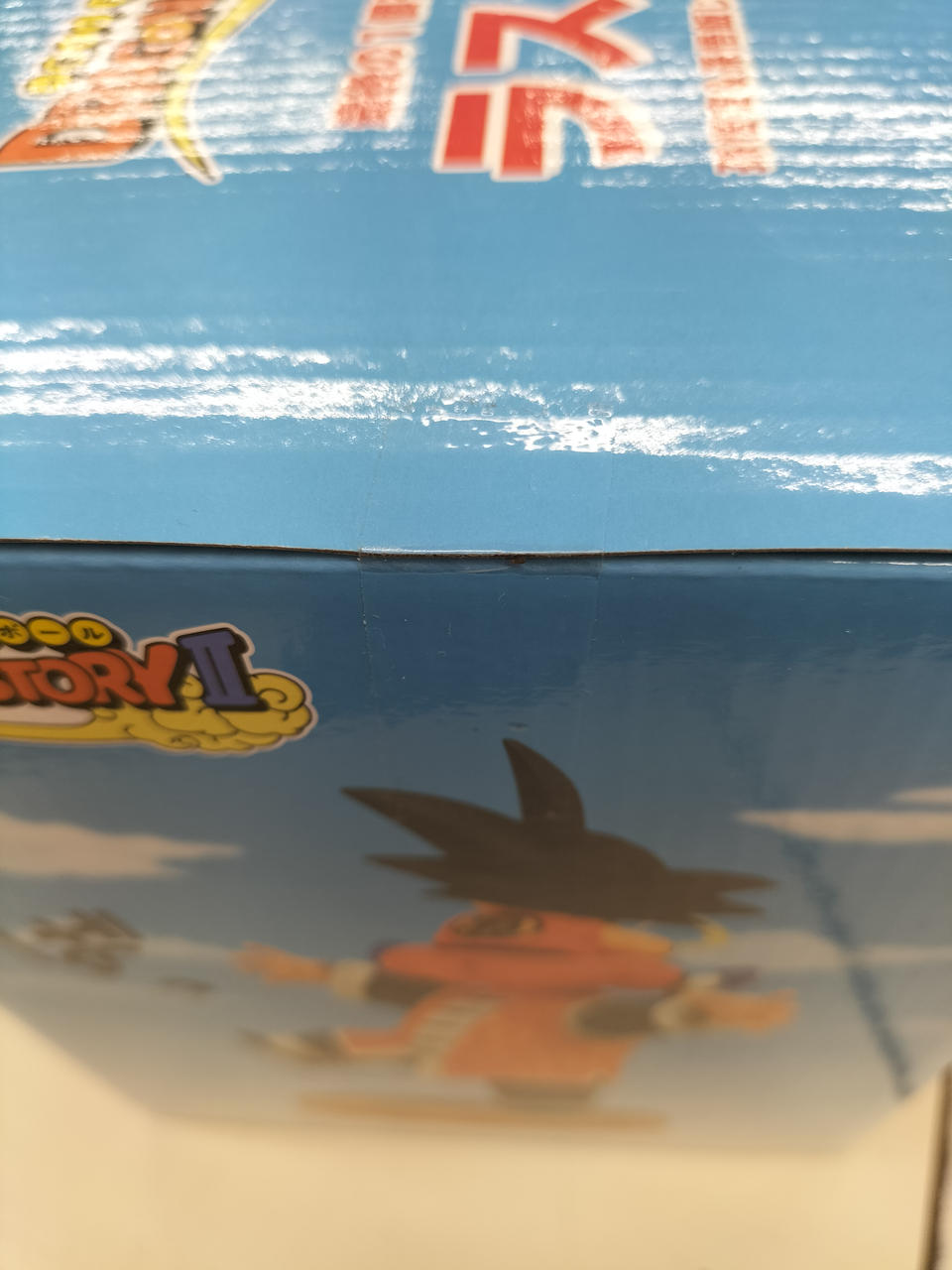 Bandai Ichiban Kuji Dragon Ball Last One Prize Goku & Grandpa Gohan REVIBLE MO